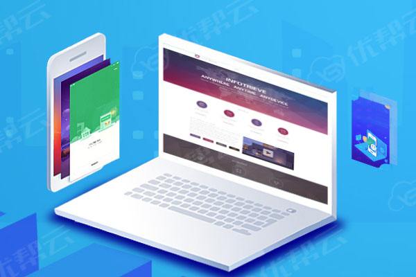 融水分析企业在网页设计中需要注意的几个常见问题